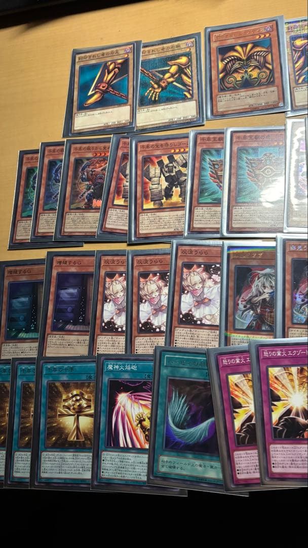 サ*ン様 遊戯王 引退セットまとめ売りプレイマット付き