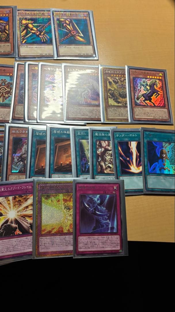 サ*ン様 遊戯王 引退セットまとめ売りプレイマット付き