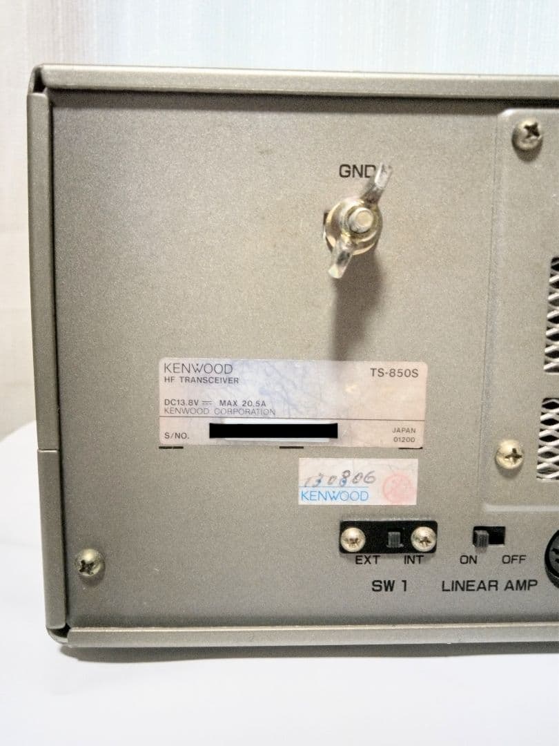 ケンウッド製　TS-850S HFトランシーバー 100w機 現状動作品
