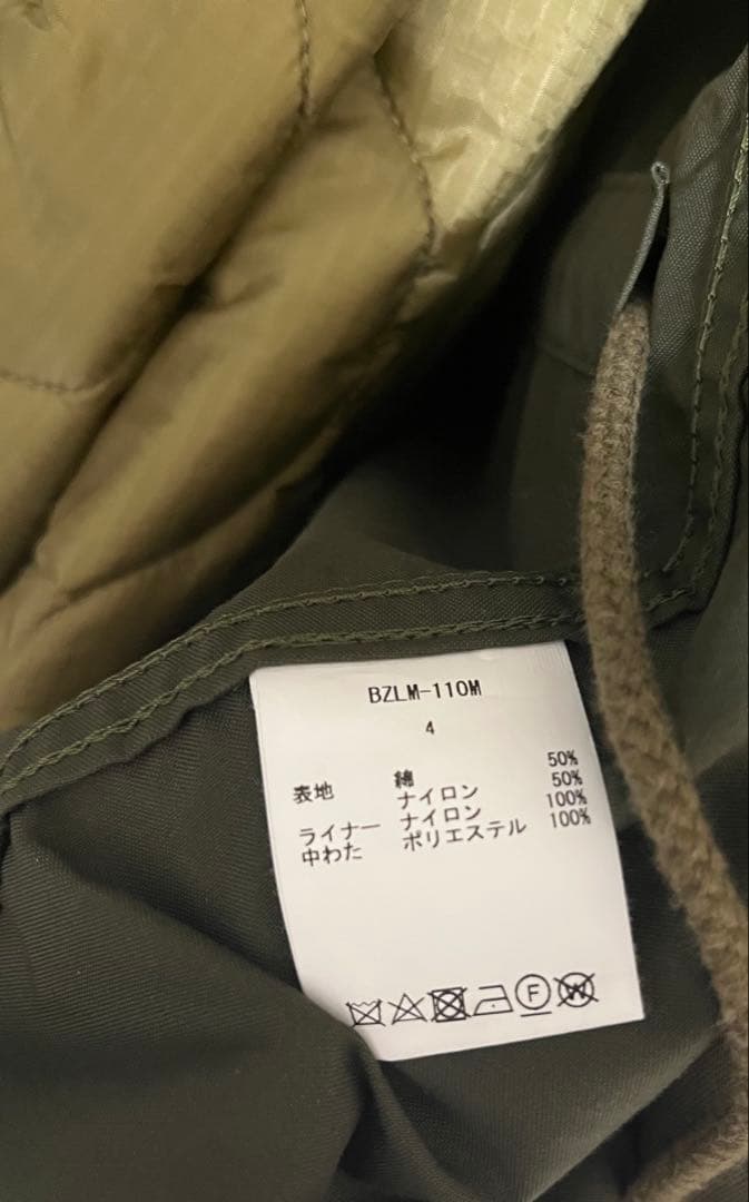 CIOTA M65 フィッシュテールパーカー