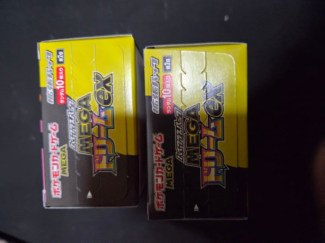 ポケモンカード　メガドリームex 2BOX シュリンクなし　ペリペリ付き