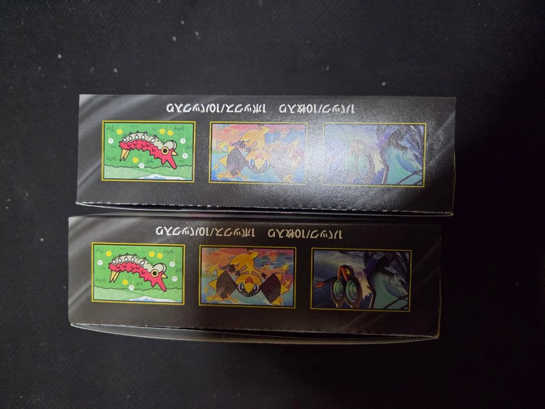 ポケモンカード　メガドリームex 2BOX シュリンクなし　ペリペリ付き