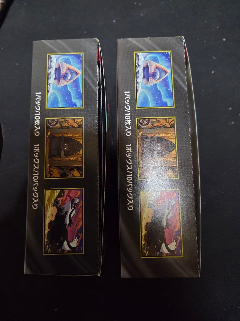 ポケモンカード　メガドリームex 2BOX シュリンクなし　ペリペリ付き