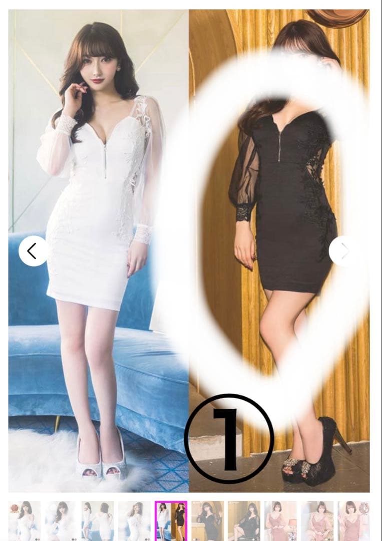 【値下げ中】キャバドレス　まとめ売り　DAZZY Store シーインなど　9着