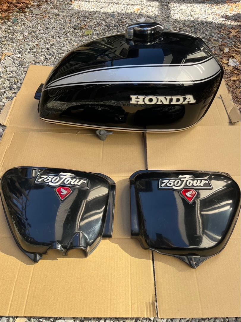 HONDA CB750Four ブラックタンクとカバーセット