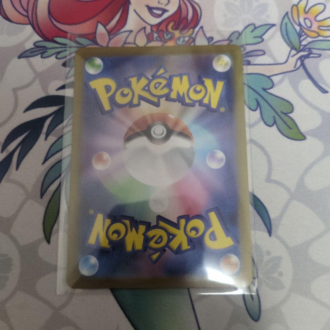 ロ*ト様 ポケモンカード　メガサーナイトex　SAR