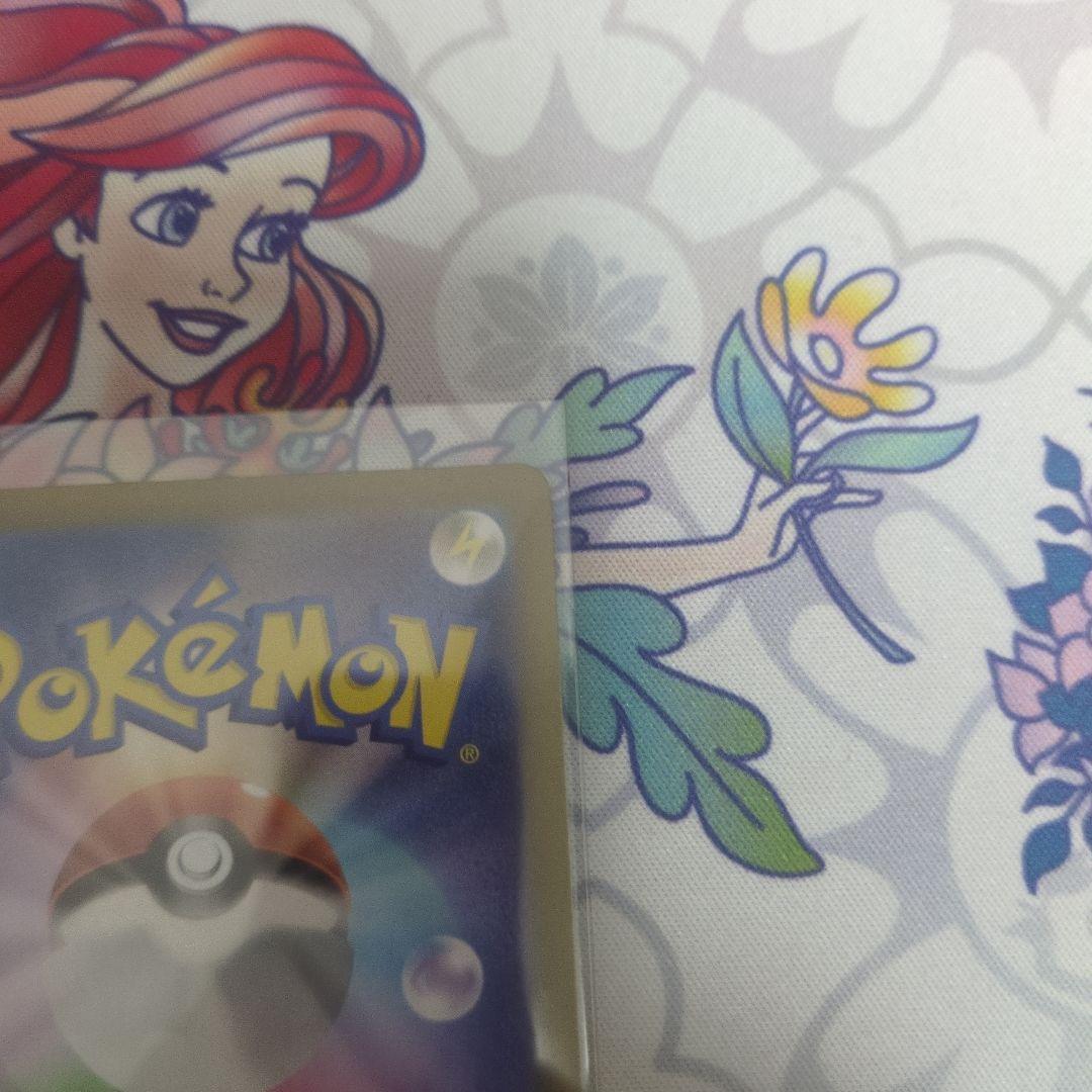 ロ*ト様 ポケモンカード　メガサーナイトex　SAR