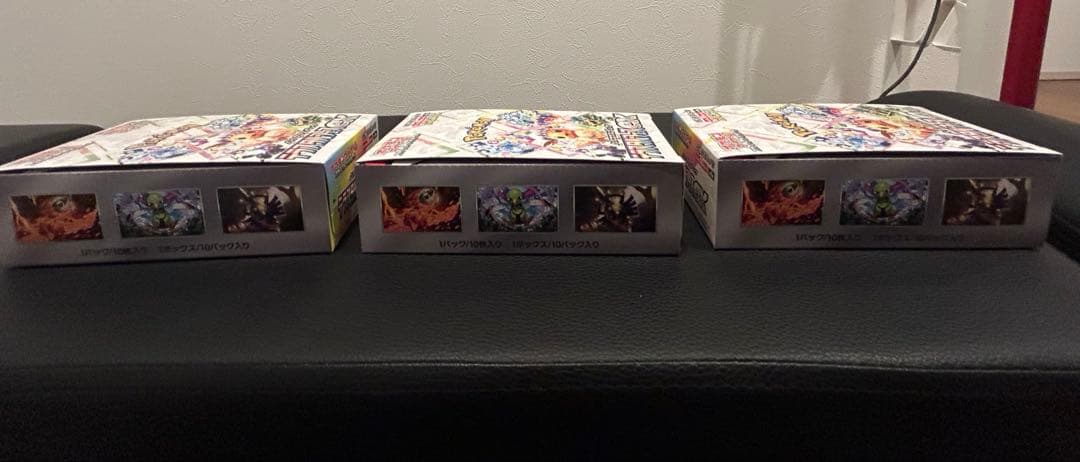 テラスタルフェス シュリ無し ペリ有り