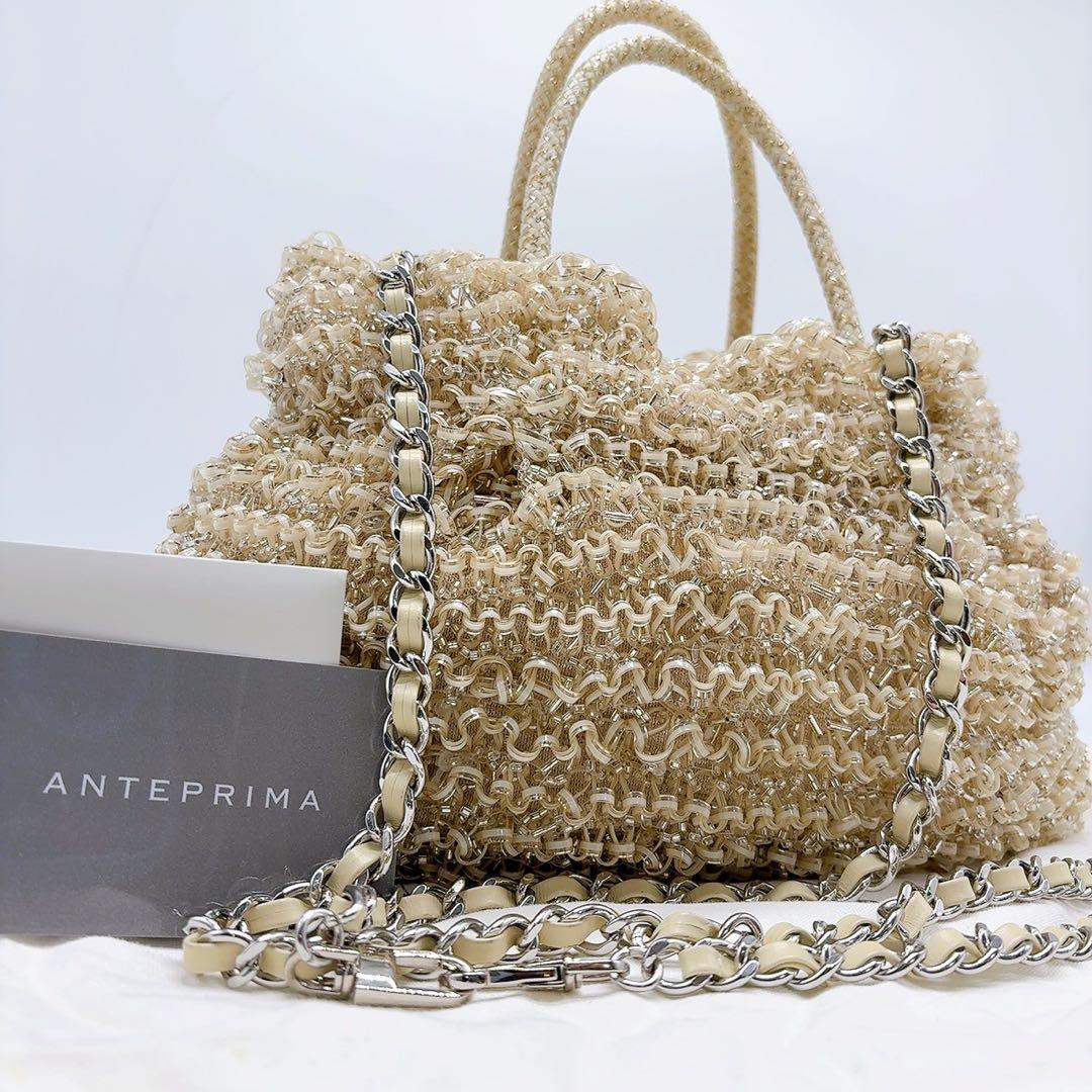 美品 アンテプリマ ワイヤーバッグ 2way チェーン ショルダー ベージュ系