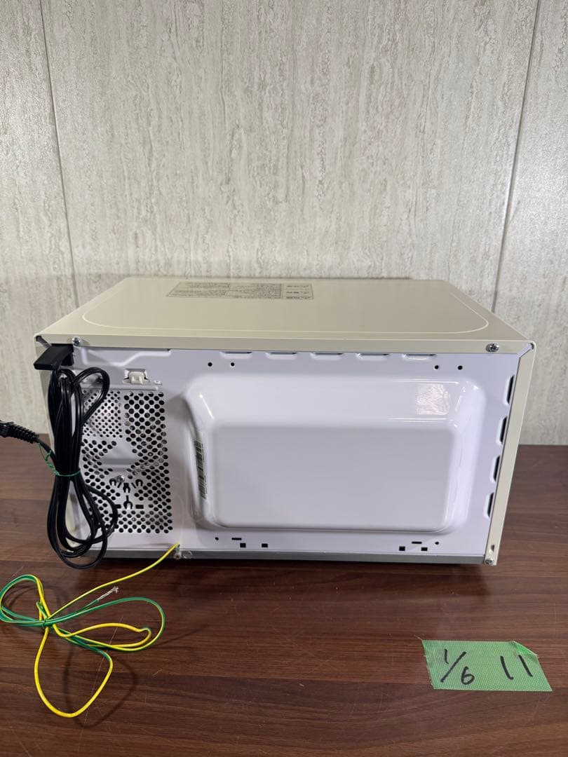 即発送　2025年製　COMFEE' 電子レンジ 17L CF-AM201-AY