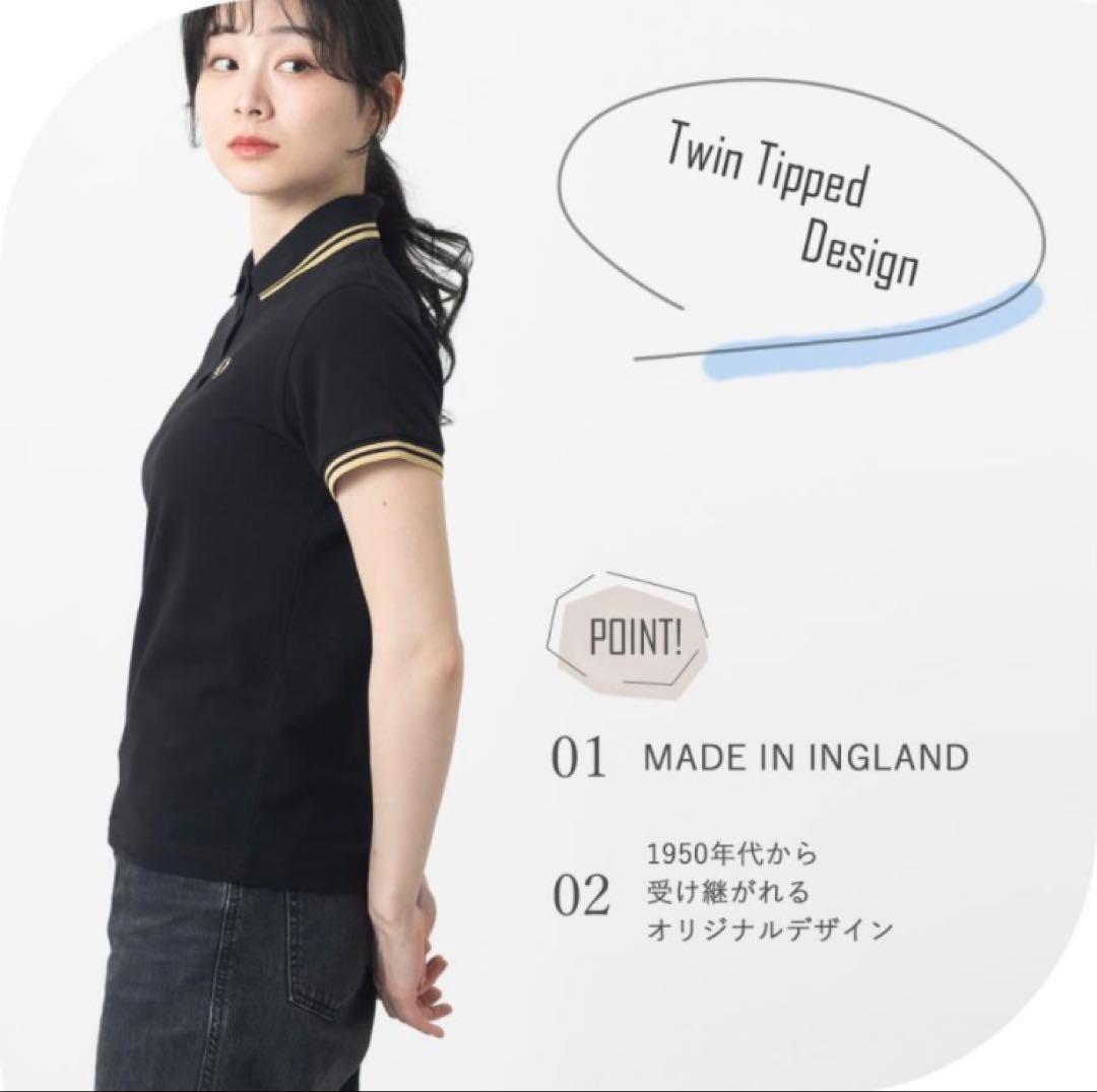 フレッドペリー　ポロシャツ『 G12 』