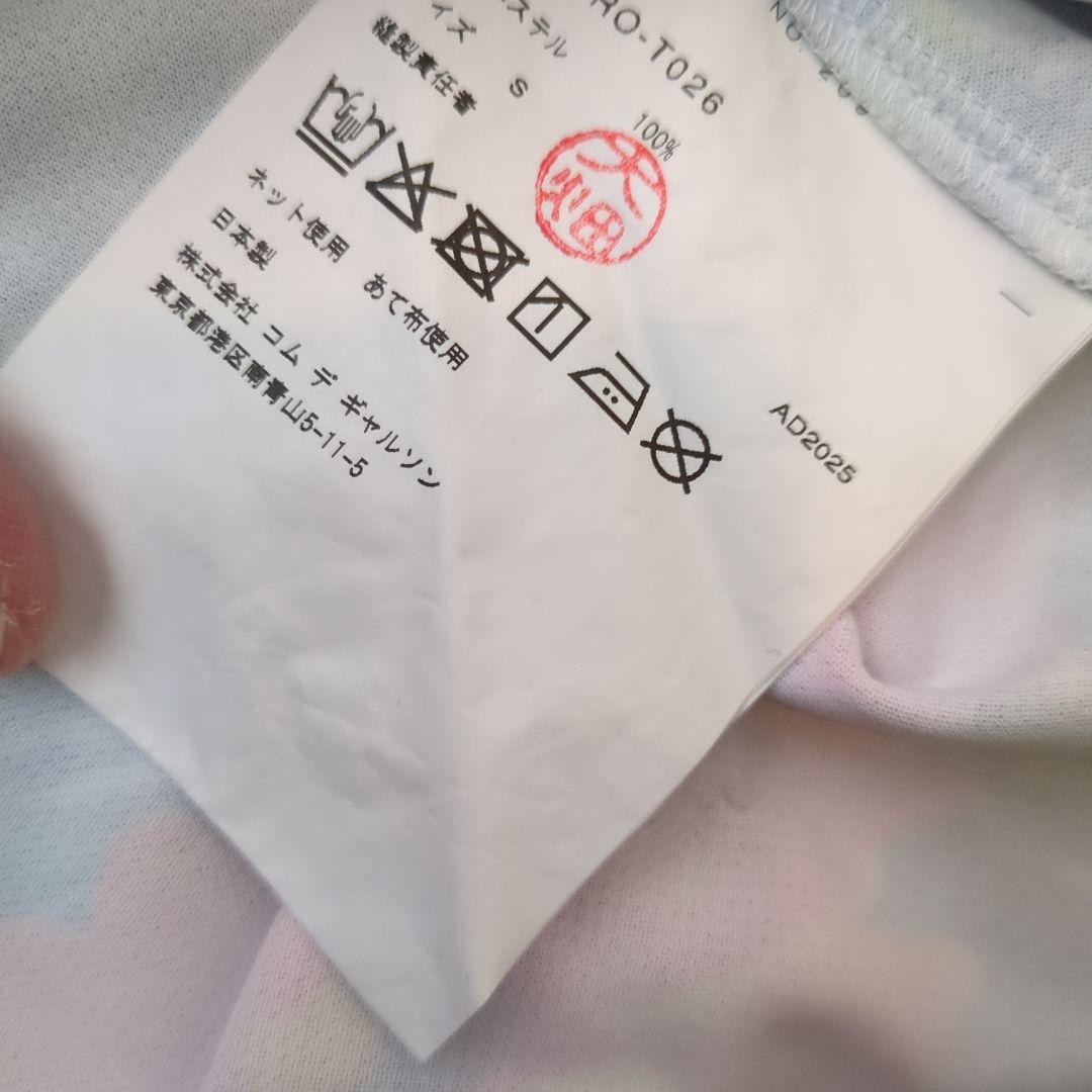 COMME des GARÇONS 花柄 Tシャツ Sサイズ