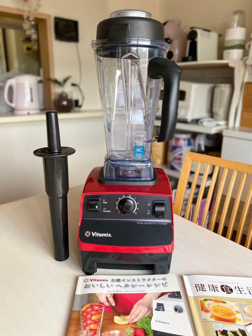 Vitamix ブレンダー 赤