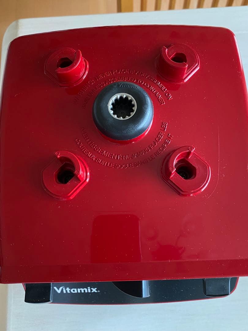Vitamix ブレンダー 赤