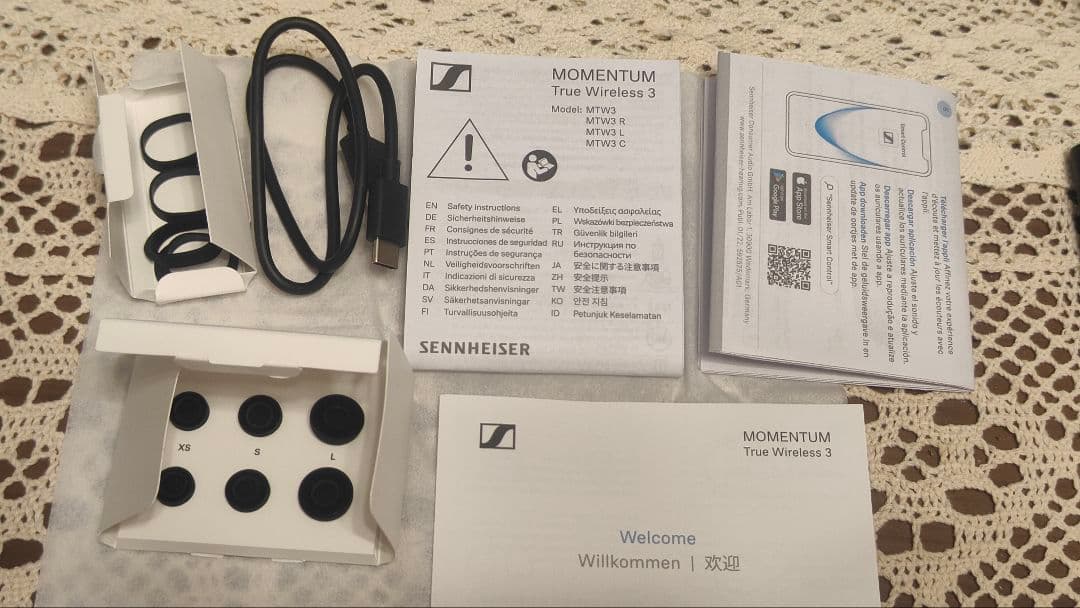 ゼンハイザー　Momentum True Wireless3　バッテリー交換品