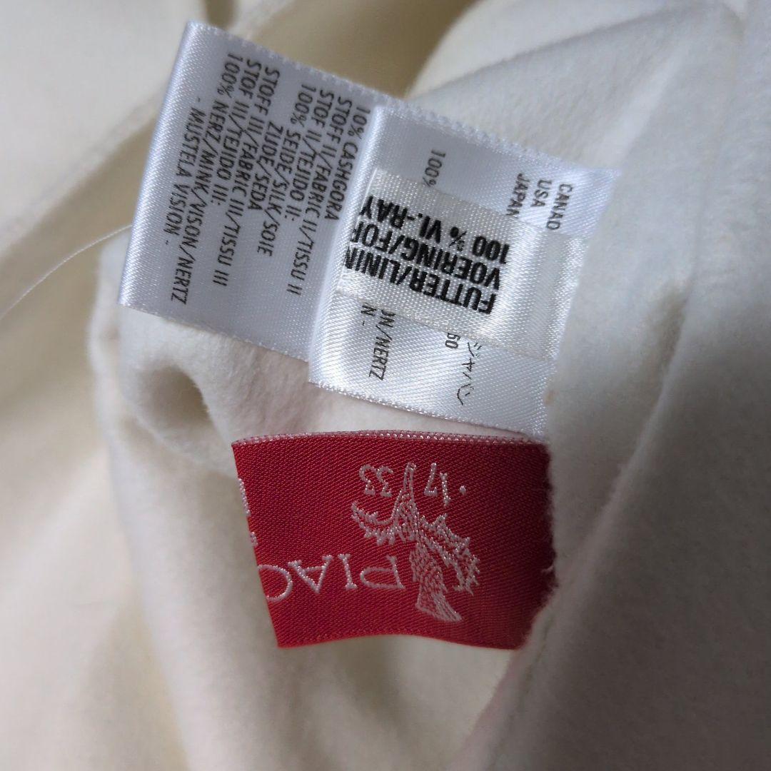 エスカーダ PIACENZA ジャケット ミンク ファー