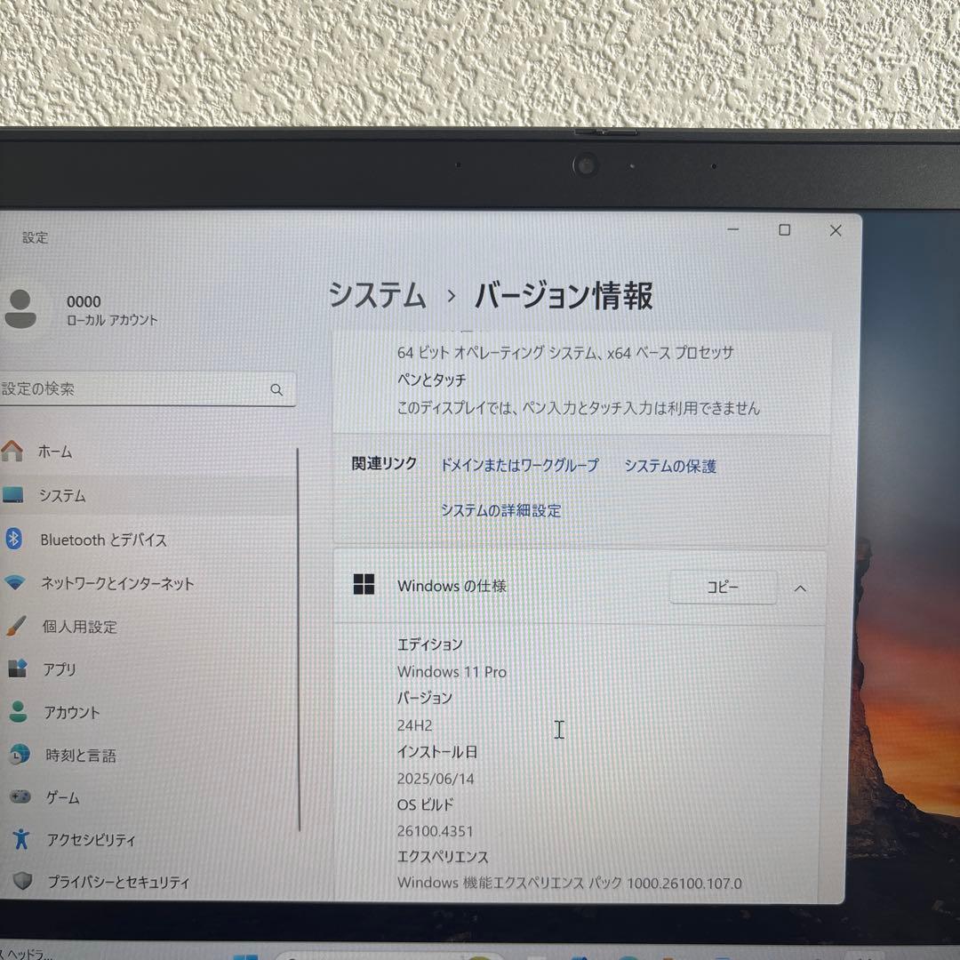 lenovo thinkpad T14s i7-10610U メモリ32GB