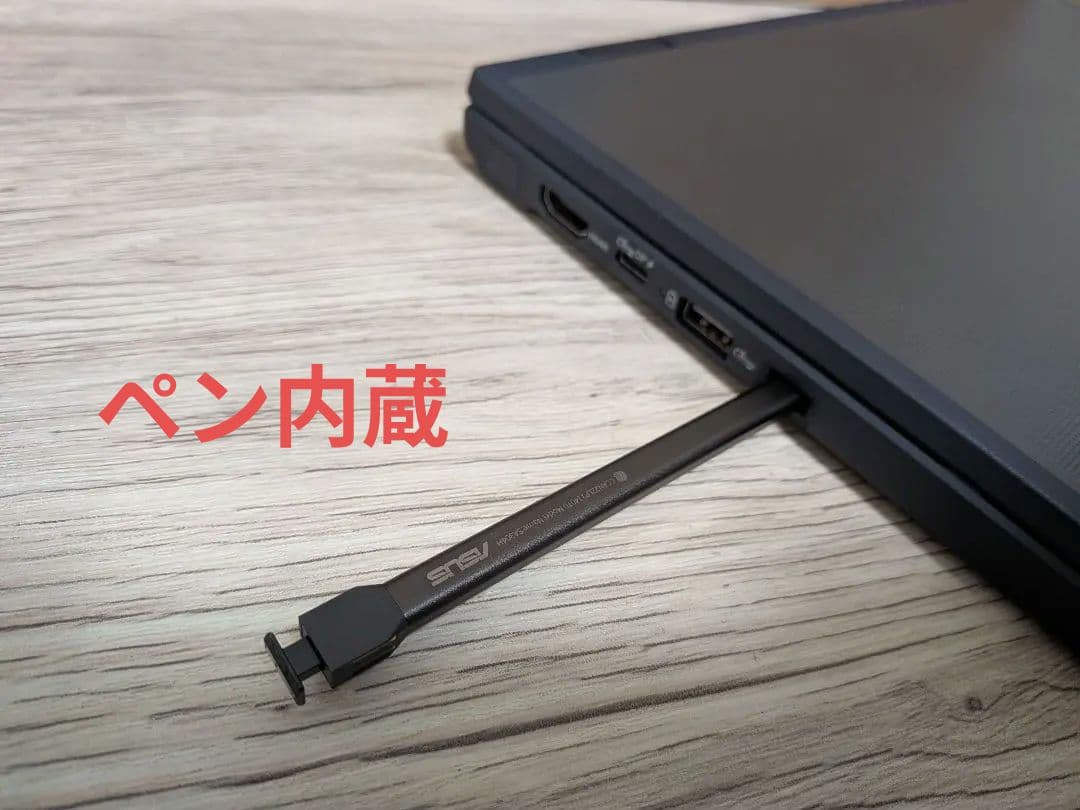 【ほぼ新品】chromebook CR12 flip、ペン内蔵、高精細