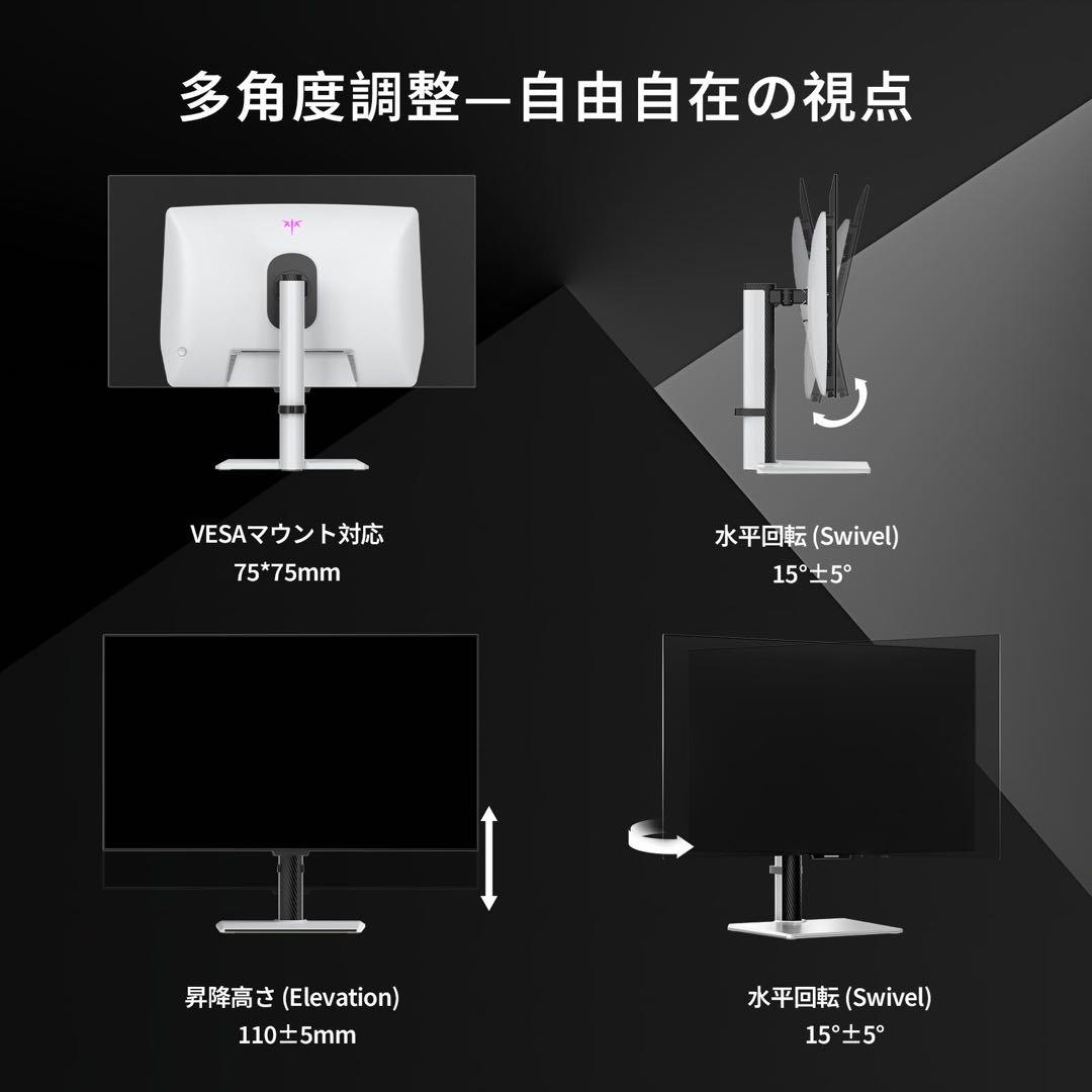 KTC G32P5 32インチ OLED ディスプレイ 4K 240Hz 本体