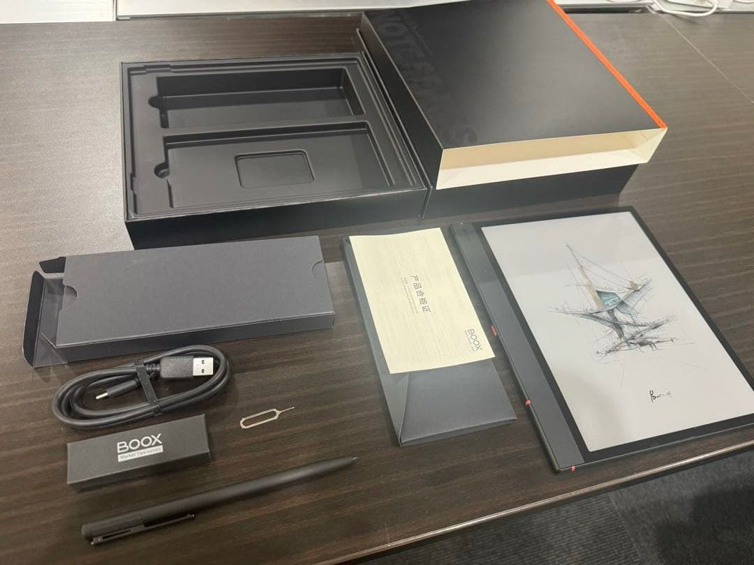 【ケース付】NoteAir5C カラー電子書籍本体