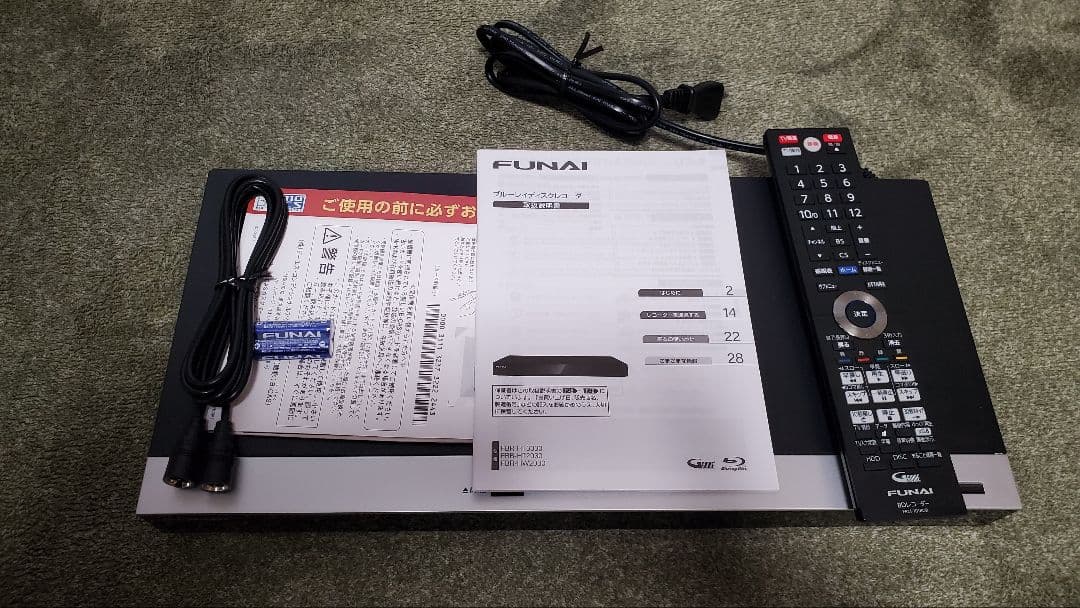 フナイ FBR-HT3030 ブルーレイレコーダー HDD3TB