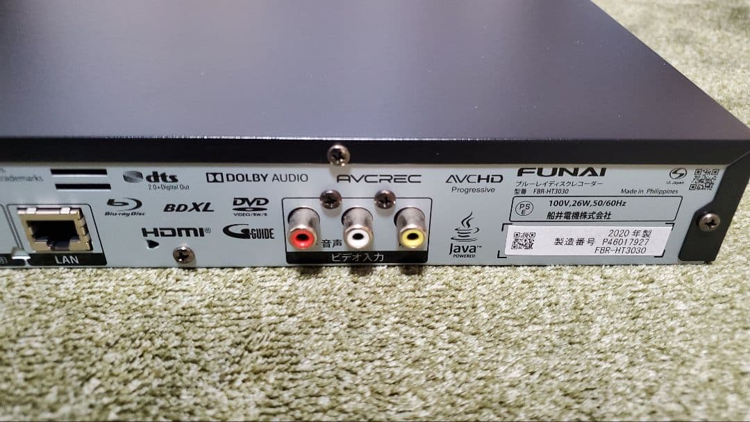 フナイ FBR-HT3030 ブルーレイレコーダー HDD3TB