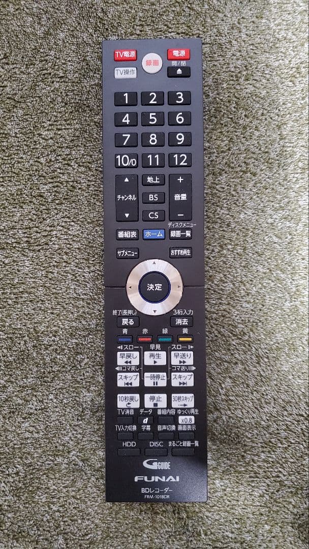 フナイ FBR-HT3030 ブルーレイレコーダー HDD3TB