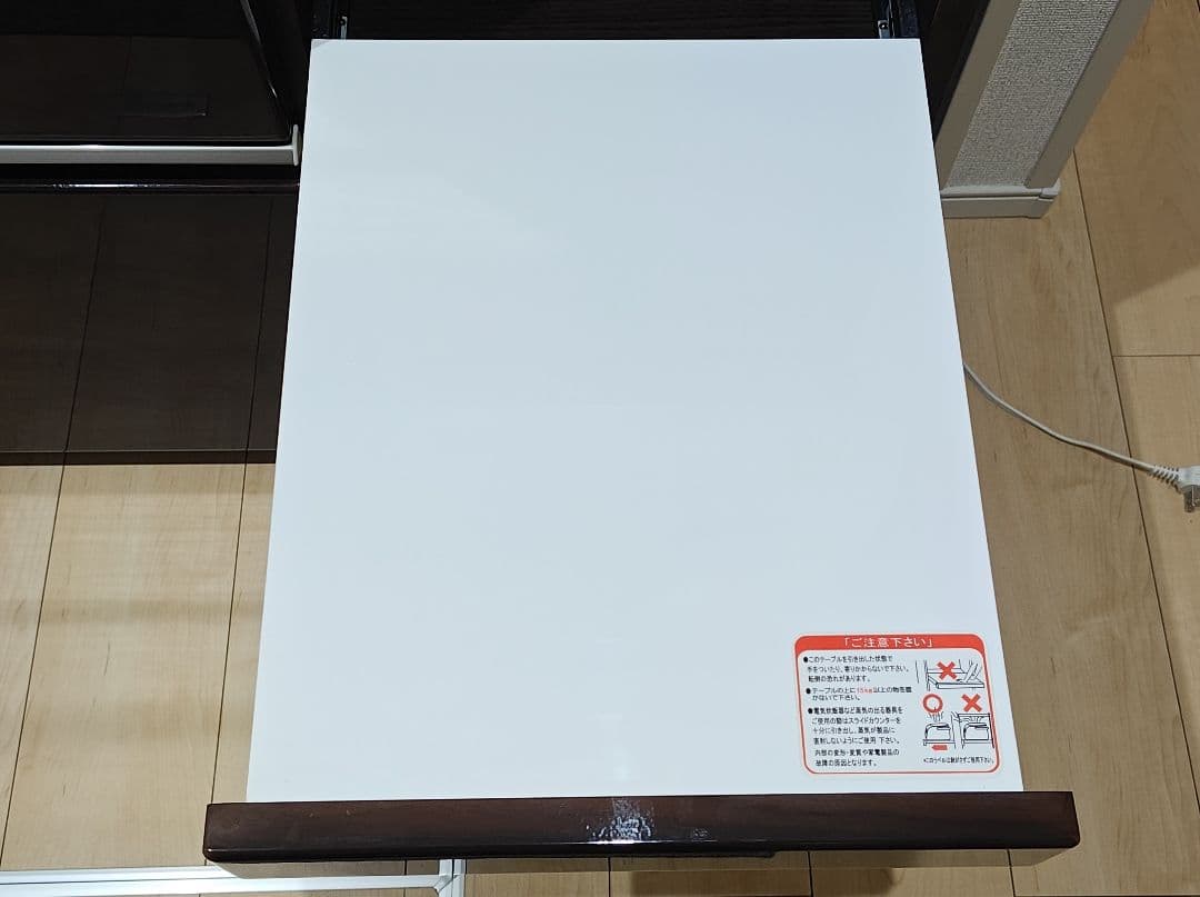 ニトリ キッチンボード キッチンカウンター アルミナ