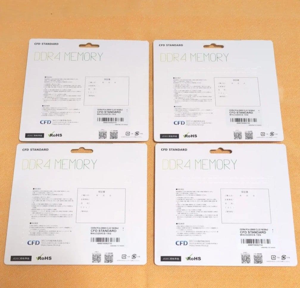 W4U3200CS-16G 32GB（2枚×16GB）4セット CFD DDR4