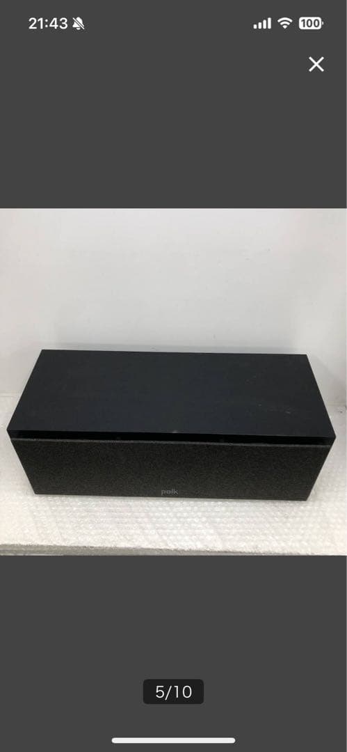 POLK AUDIO Monitor XT30 センタースピーカー 2024年製