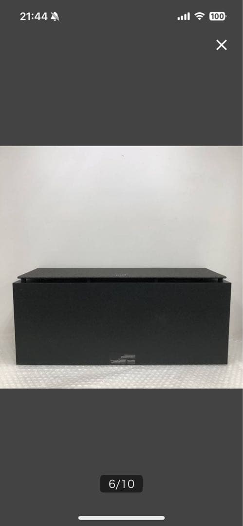 POLK AUDIO Monitor XT30 センタースピーカー 2024年製