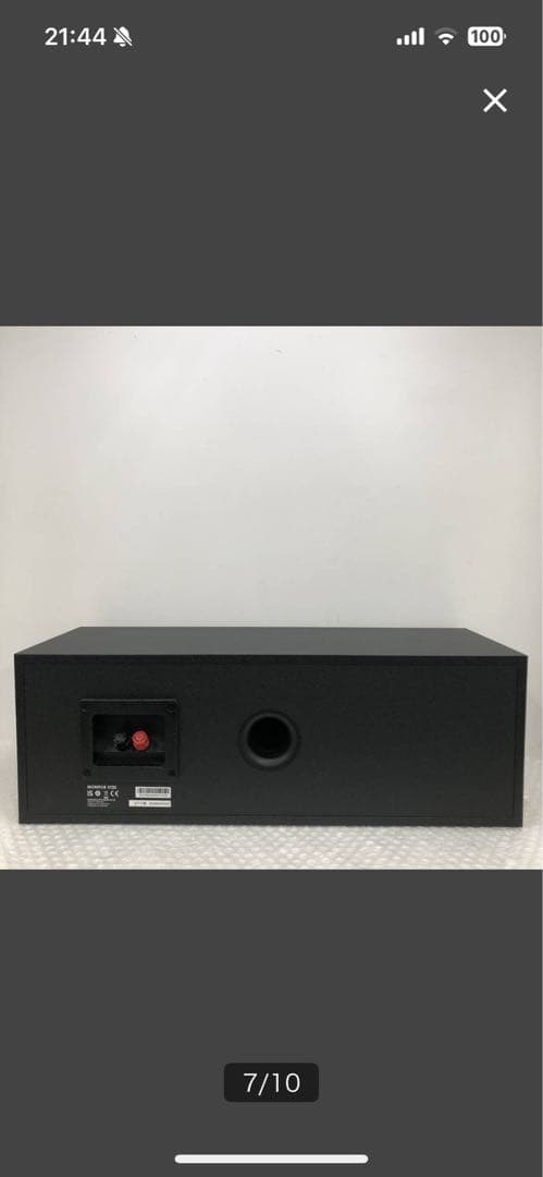 POLK AUDIO Monitor XT30 センタースピーカー 2024年製