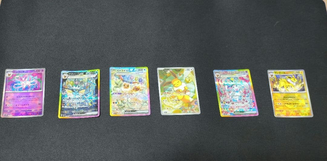 ブイズSAR ARまとめ