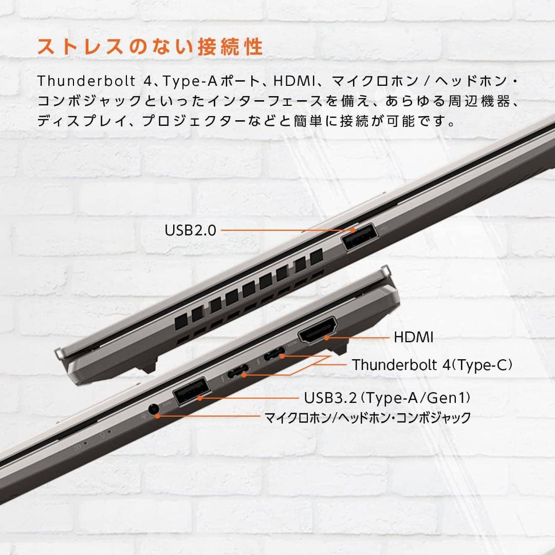 ASUS ノートパソコンVivobook S 14X OLED S5402ZA