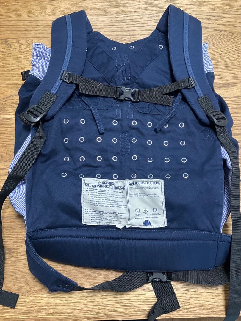 双子用抱っこ紐 ウィーゴツイン