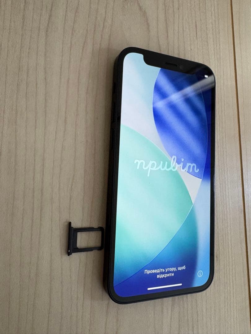 iPhone12 mini 128GB ブラック　SIMフリー　本体