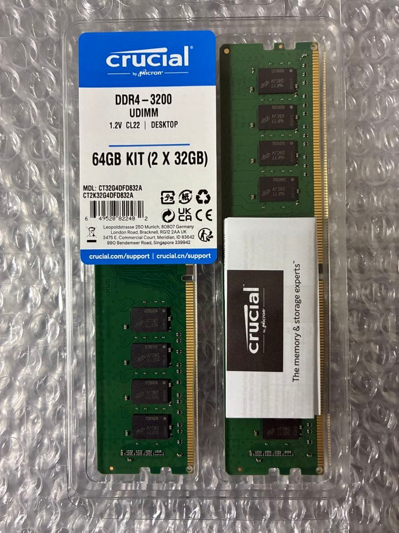 メモリ 64GB KIT (2 x 32GB) 未開封DDR4-3200