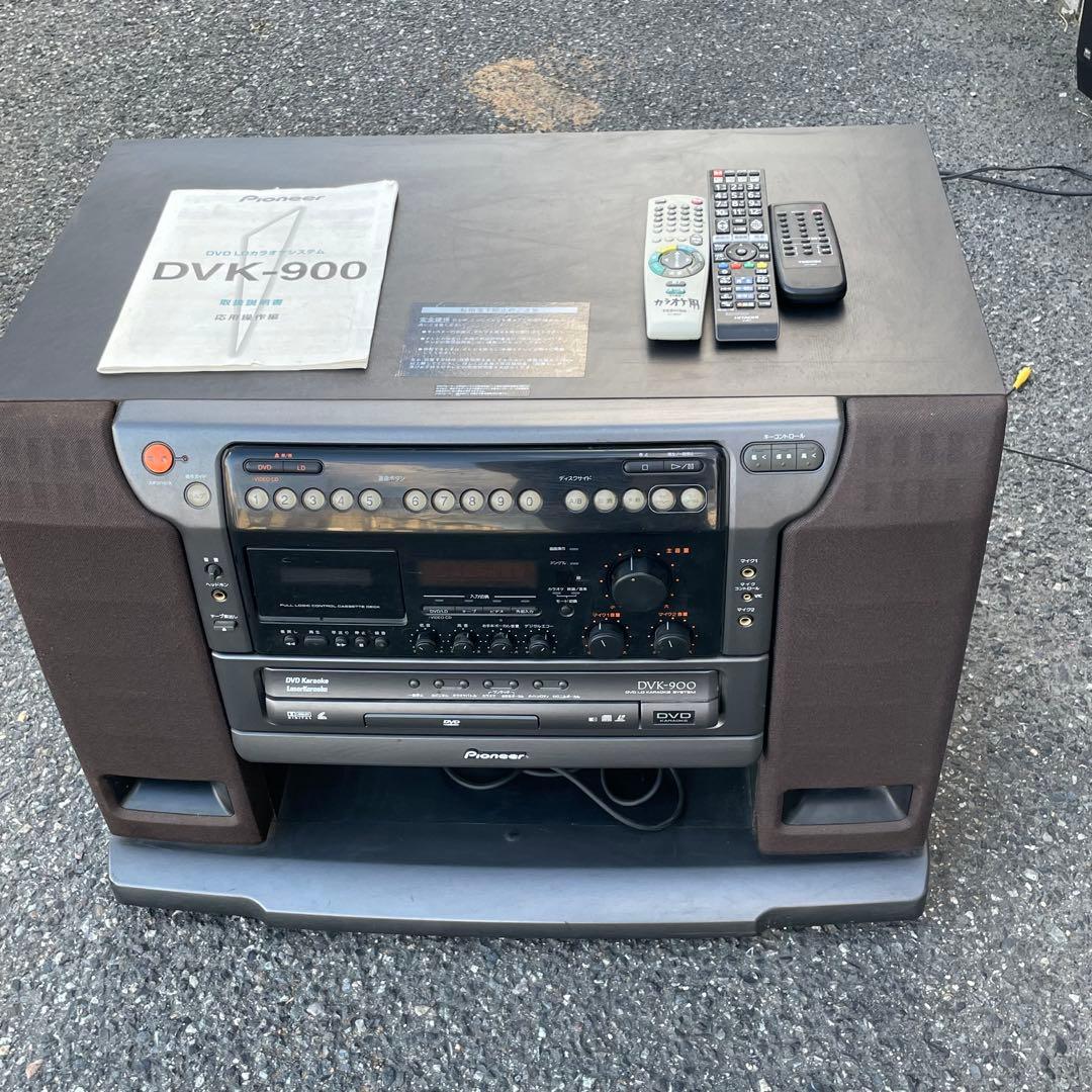 Pioneer パイオニア DVK-900 DVD LD カラオケ　稼働確認済み
