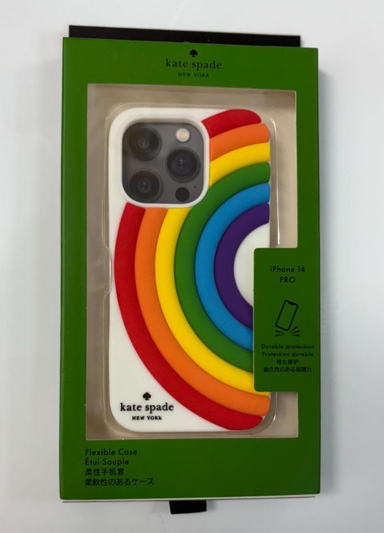 【正規品】 ケイトスペードiPhone14Pro ケース 虹 レインボー