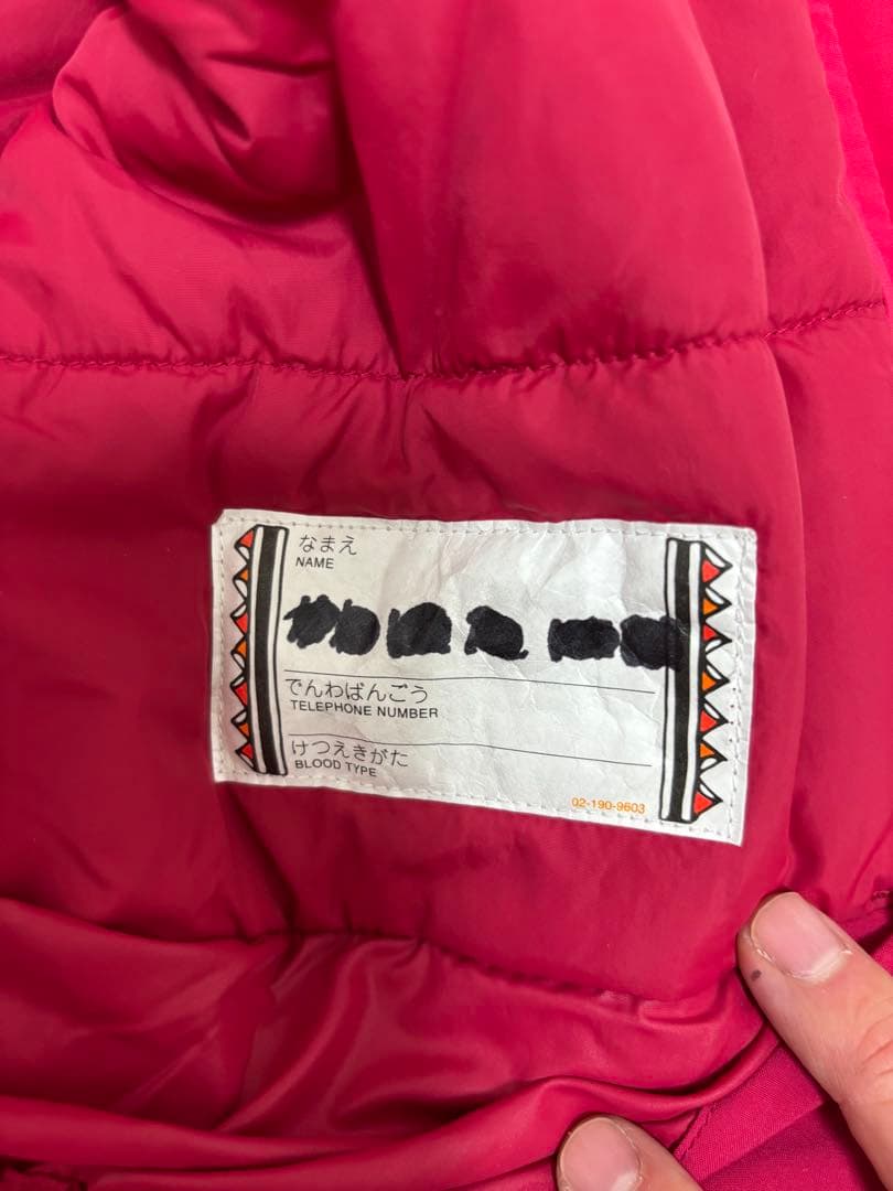 mont-bell キッズ用スキーウェア上下セット 120 赤