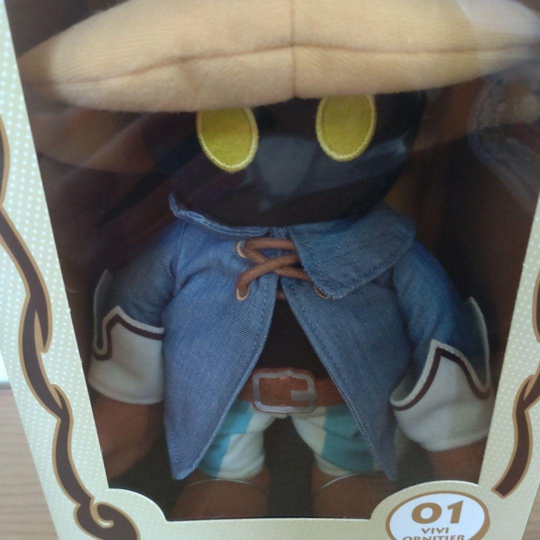 ファイナルファンタジーIX アクションドール ヴィヴィ・オルニティエ