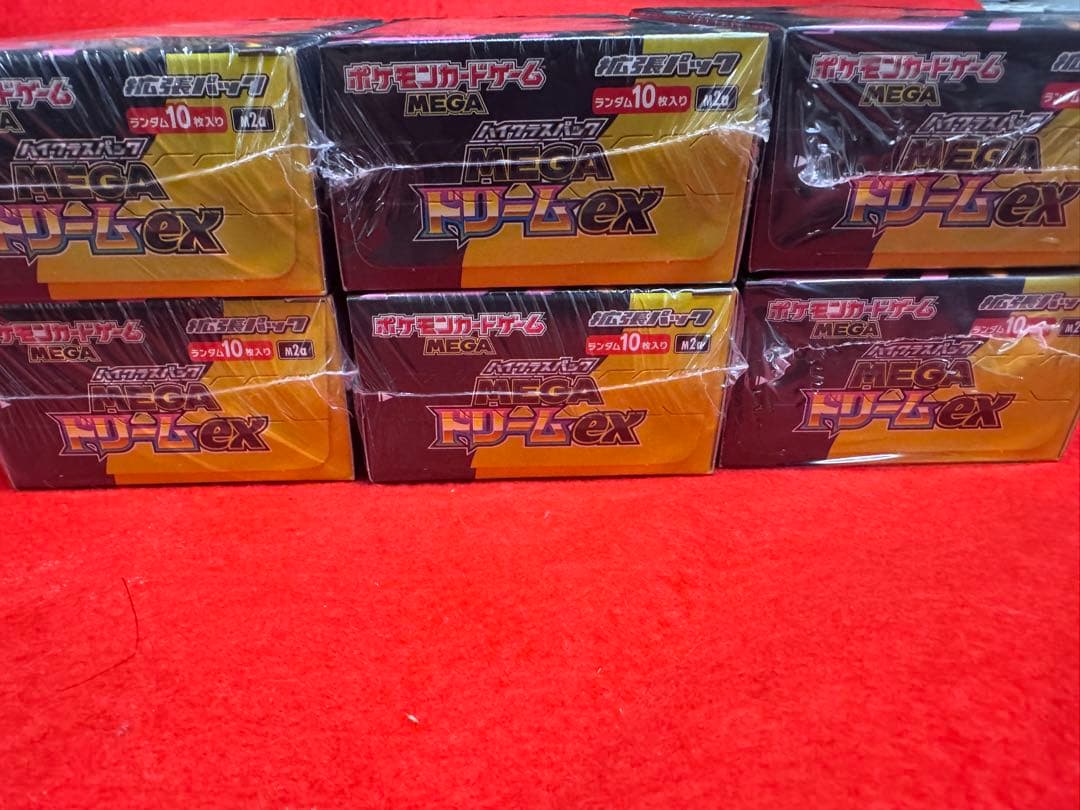 即購入可ポケモンカードゲーム MEGAドリームex 新品未開封 シュリンク付き