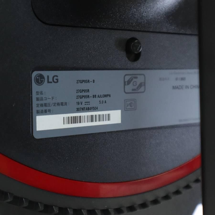 23年製 LG 4K@144Hz ゲーミングモニター 27GP95R-B 27型