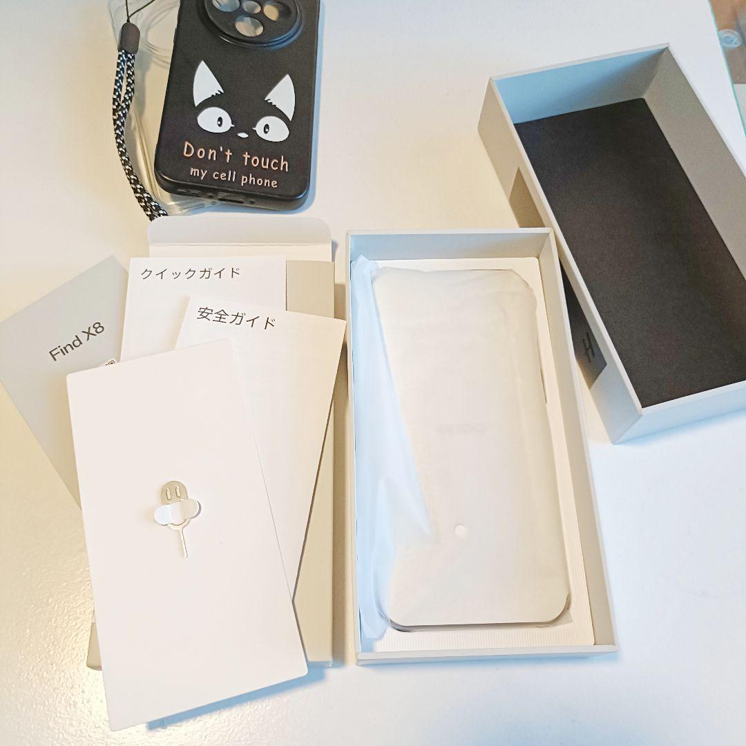 【箱入り】国内版 Oppo Find X8 SIMフリー