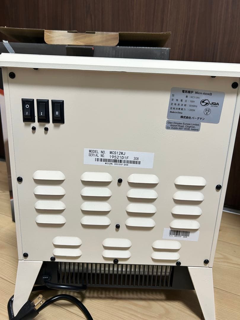 E*e様 Dimplex 電気暖炉　MCS12WJ