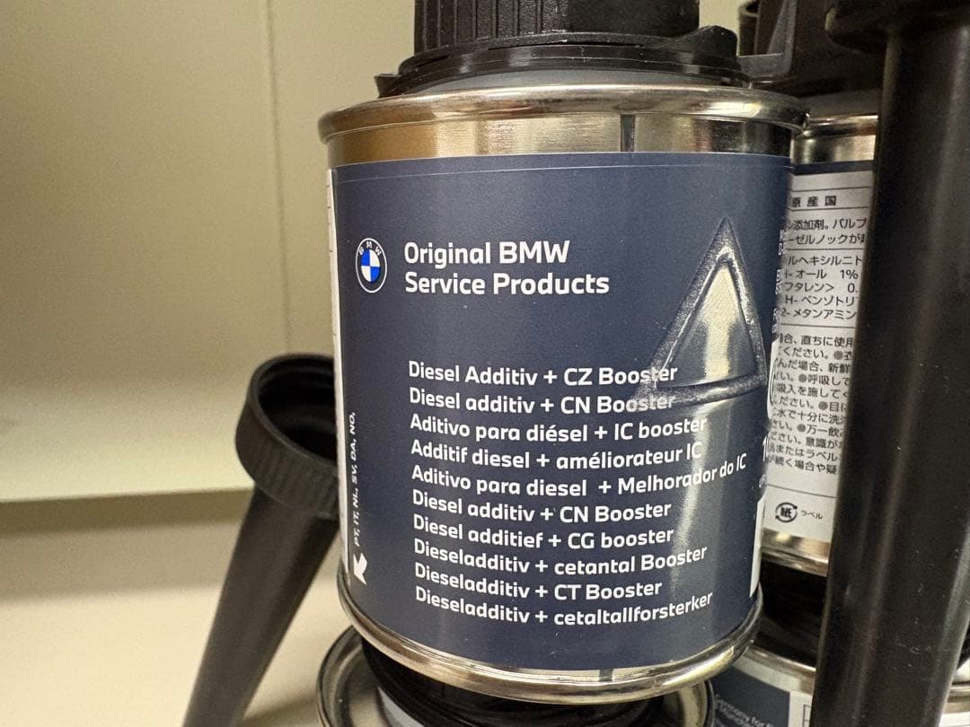  純正品 ディーゼル添加剤+セタン価ブースター　8本セット