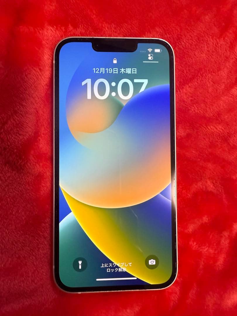 た*ん様 (美品!!)iPhone 13 256GB バッテリー89% 本体+箱