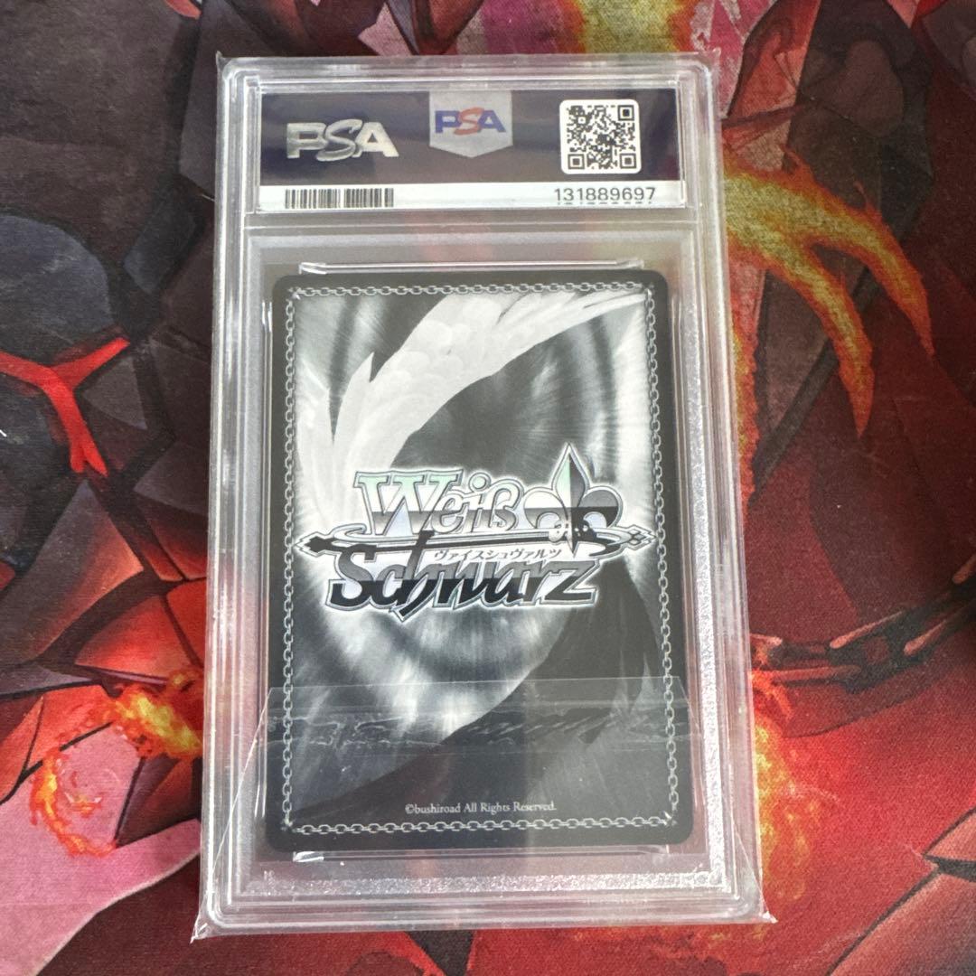 psa10 ヴァイス 学園アイドルマスター ハッピーミルフィーユ 十王星南 SP