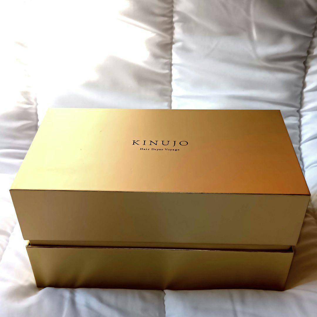 KINUJO Hair Dryer Voyage HW001 ゴールド