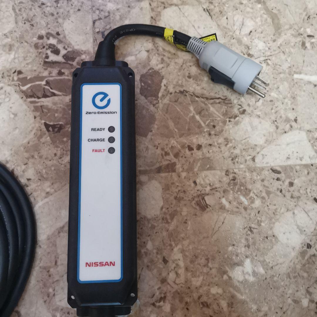 NISSAN EV充電ケーブル 7.5メートル